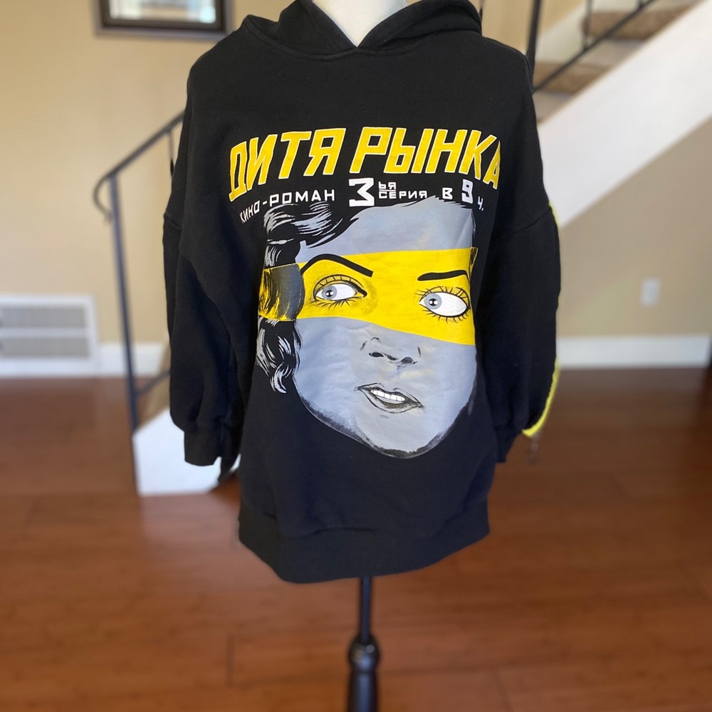 Black and Yellow Graphic Hoodie Sweater